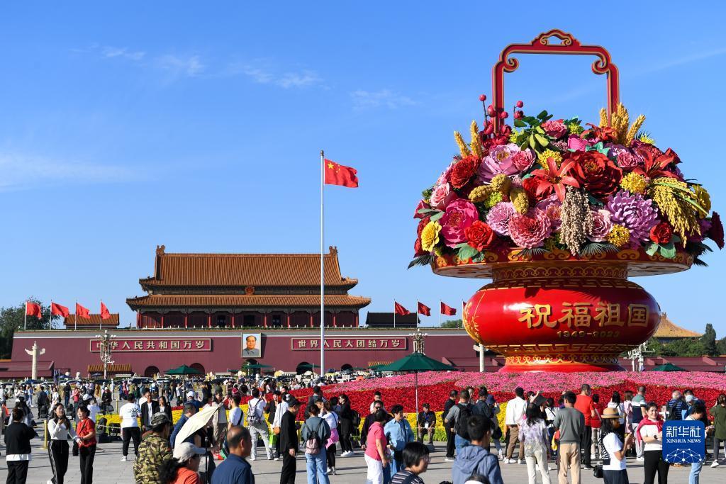 永利线上轮盘